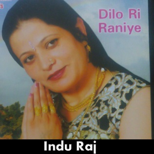 Indu Raj